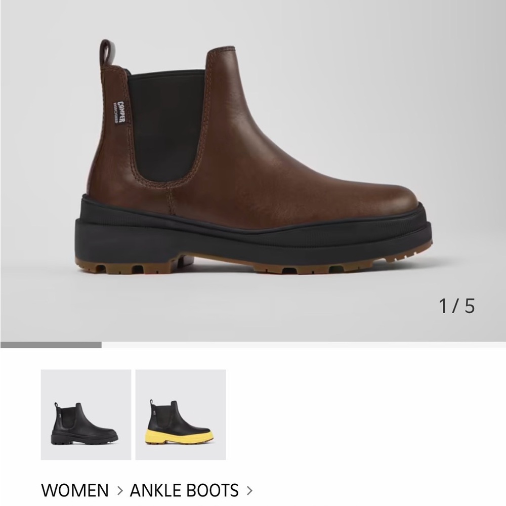 Camper Women’s Brutus Trek HYDROSHIELD® MICHELIN size 8.5